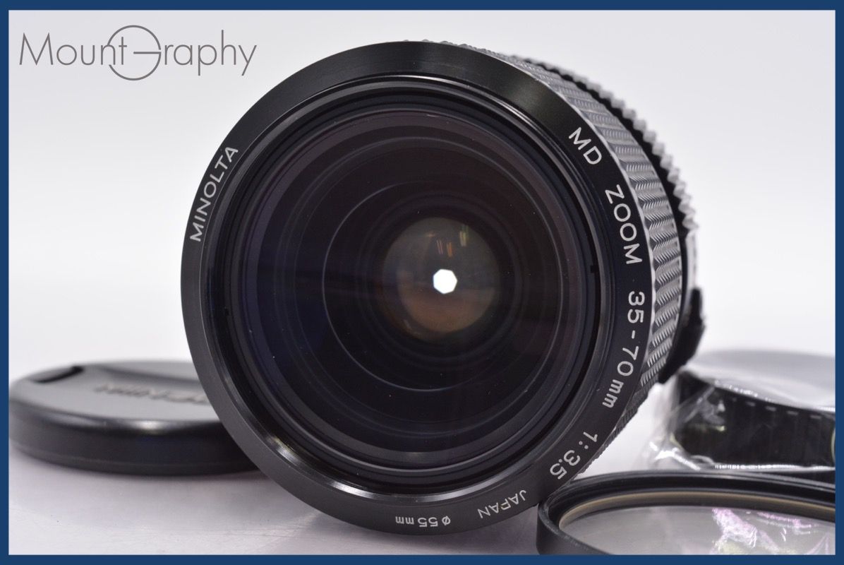 ミノルタ MINOLTA MD ZOOM 35-70mm F3.5 前後キャップ-レンズフィルター付 完動 同梱可 mj5503