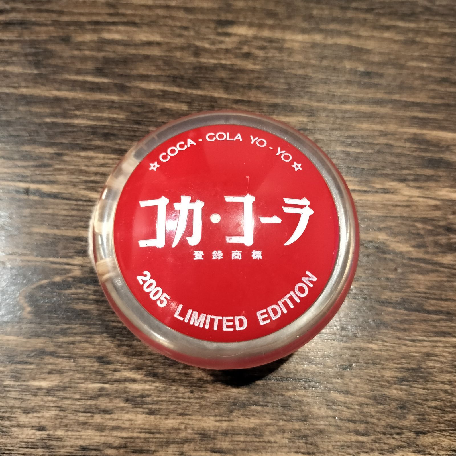 コカ・コーラ/ヨーヨー復刻デザインボトル/70's YO-YO