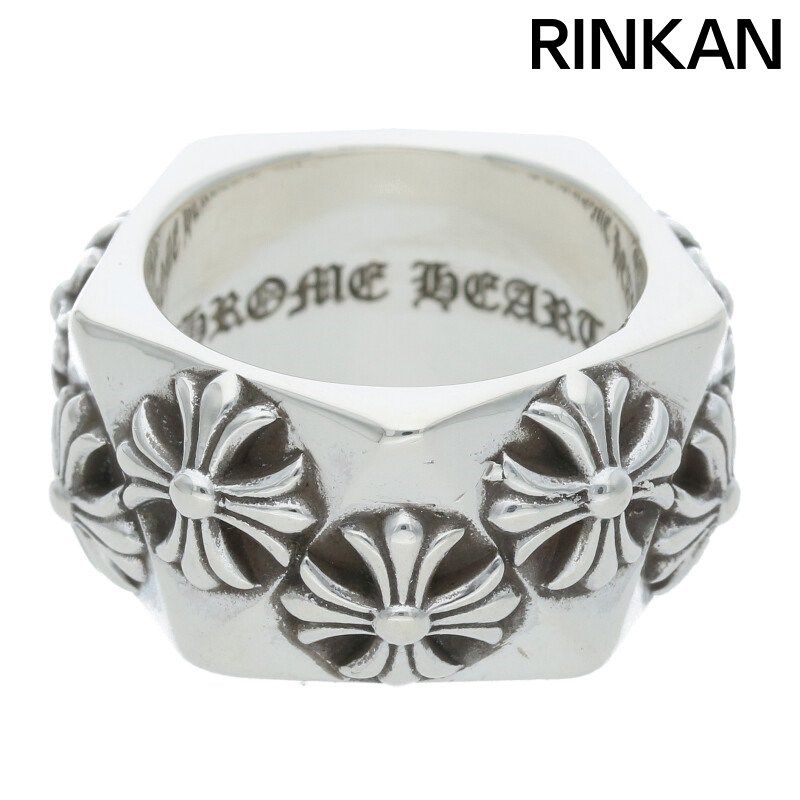 ファイナルファンタジー8 リノアのネックレス スコールの指輪セット