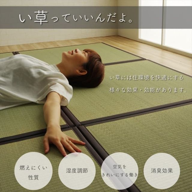 純国産
