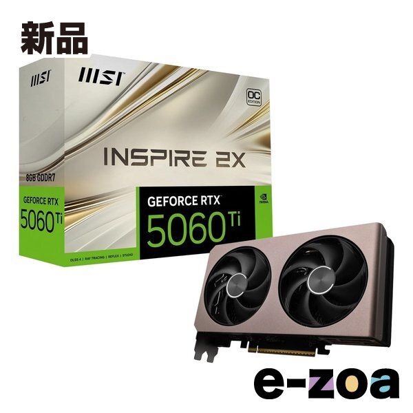 MSI エムエスアイ GeForce RTX 5060 Ti 8G INSPIRE 2X OC グラフィックボード G506T-8I2C 2652010