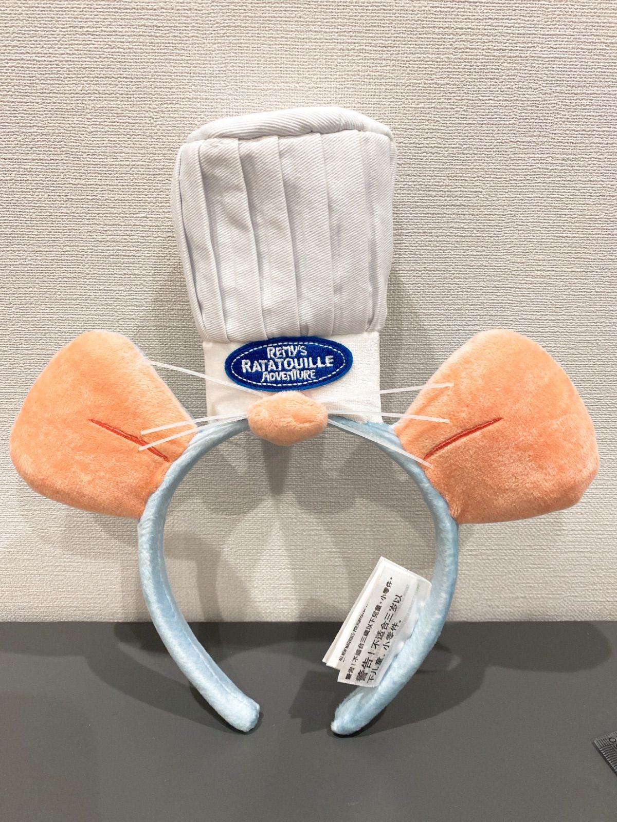 日本未発売 レミーのおいしいレストラン カチューシャ - メルカリ
