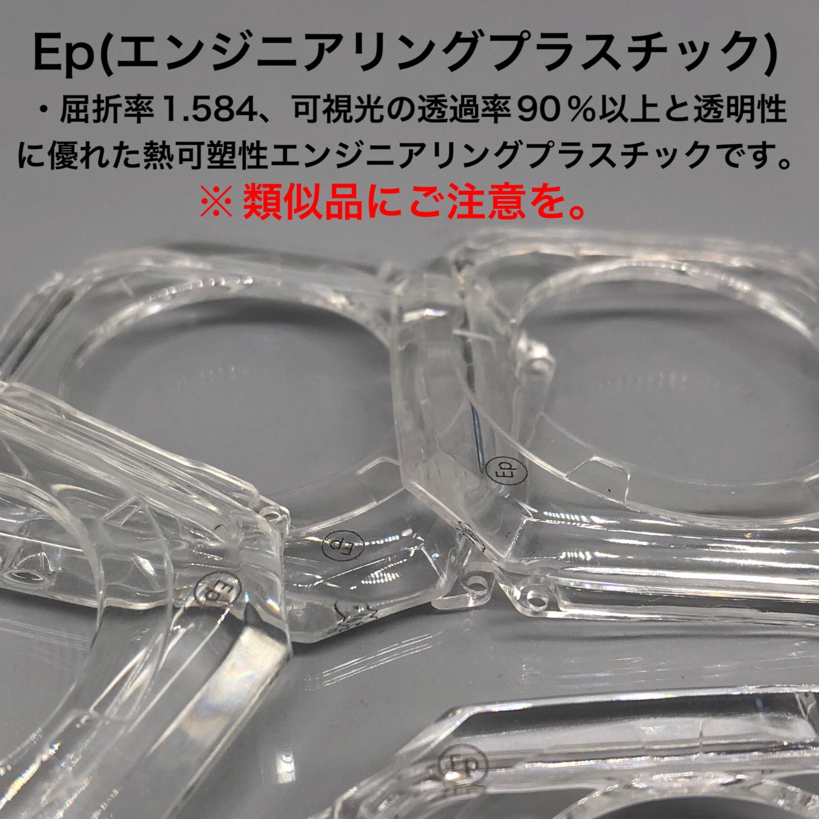 GimelZayin zc rg ブラッククリア イエロー★アップルウォッチ ラバーベルト カバー クリア ケース 40mm 41mm 44mm 45mm 46mm 49mm スポーツ メンズ レディース 4スクリュー Apple Watch バンド GimelZayin zc rg ブラッククリア イエロー★アップルウォッチ ラバーベルト カバー クリア ケース 40mm 41mm 44mm 45mm 46mm 49mm スポーツ メンズ レディース 4スクリュー Apple Watch バンド