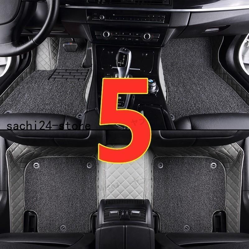 レクサス LS LS460h LS500 LS500h 2006~ ダブルレイヤー フロアマット トランクマット 汚れキズ防止 右ハンドル用 レクサス LS500⁄LS500h スパッタリング純正OP20インチ ☆タイヤ