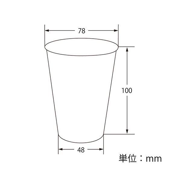 9オンス 口径78mm