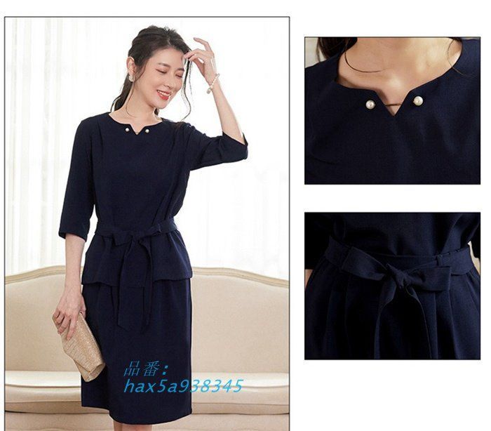 【店内全品送料無料】 卒業式 ママ服 レディース ワンピース 卒園式 入園式 通勤 ママ 母 スカート 2点セット 七五三 セレモニースーツ コート おしゃれ 入学式 hax5a938345 人気アイテム安い通販。