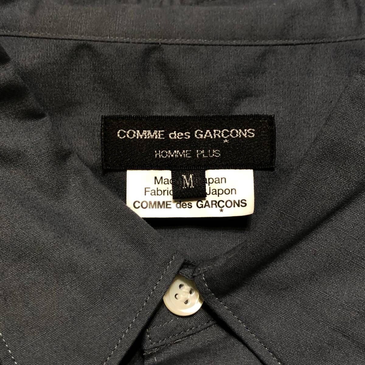 COMME des