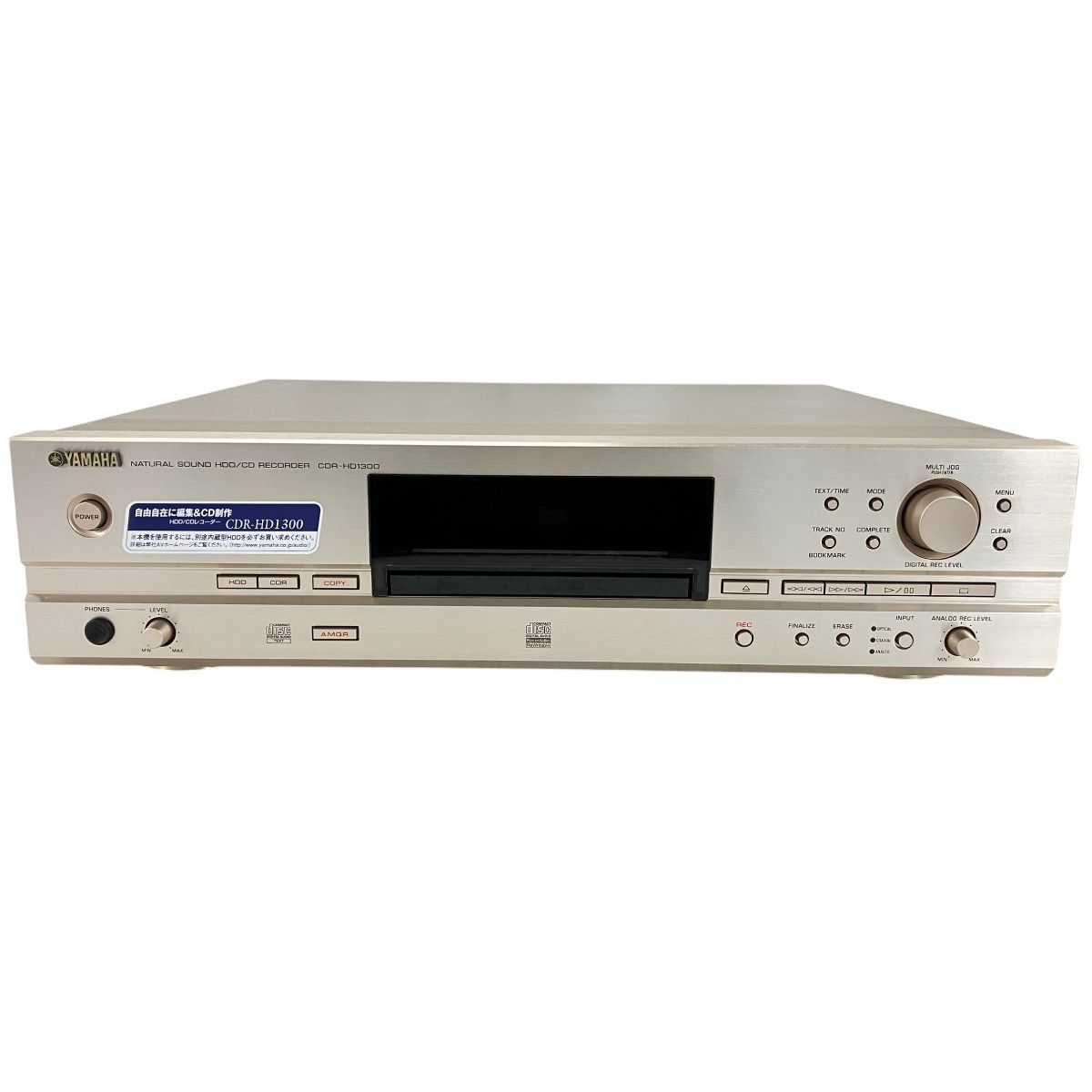 CDR-HD1300