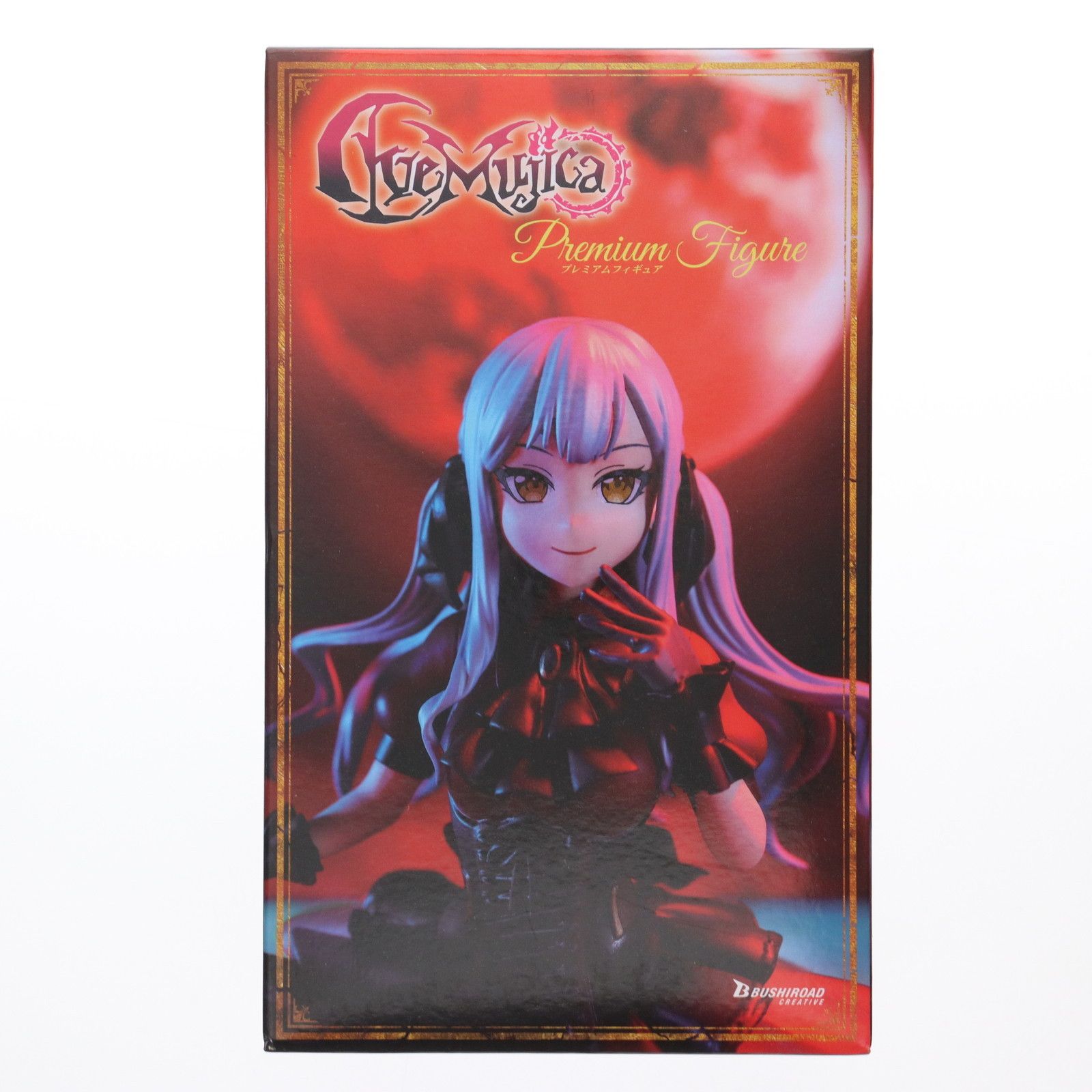 ハンス・ウルリッヒ・オブリスト　インタビューVolume1〈上〉　レア オブリビオニス BanG Dream! Ave Mujica(バンドリ!アヴェムジカ