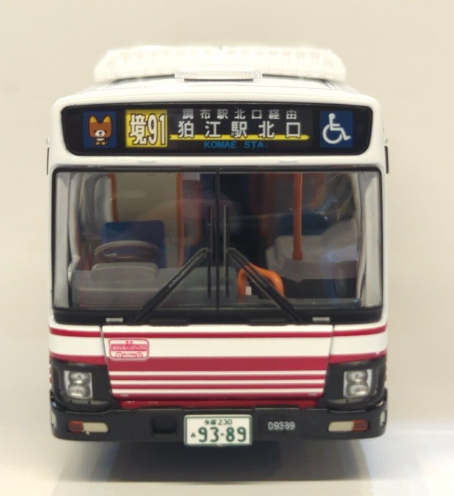 TOMICA LIMITED VINTAGE NEO 富士急行バス TOMICA LIMITED VINTAGE NEO 富士急行バス - メルカリ
