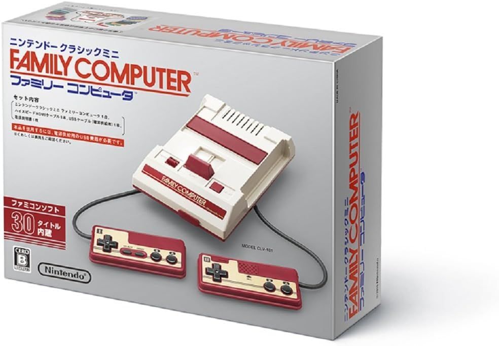 【動作確認済み】ニンテンドークラシックミニ ファミリーコンピュータ 整備済み品】ニンテンドークラシックミニ ファミリー