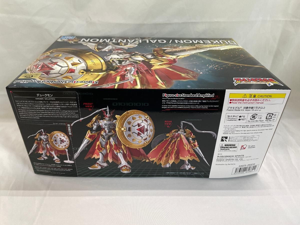 【未開封】Figure-rise Standard Amplified デュークモン 「デジモンテイマーズ」 [5061669] Figure-rise Standard Amplified デュークモン｜バンダイ ホビー