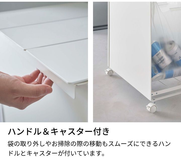 ダストボックス