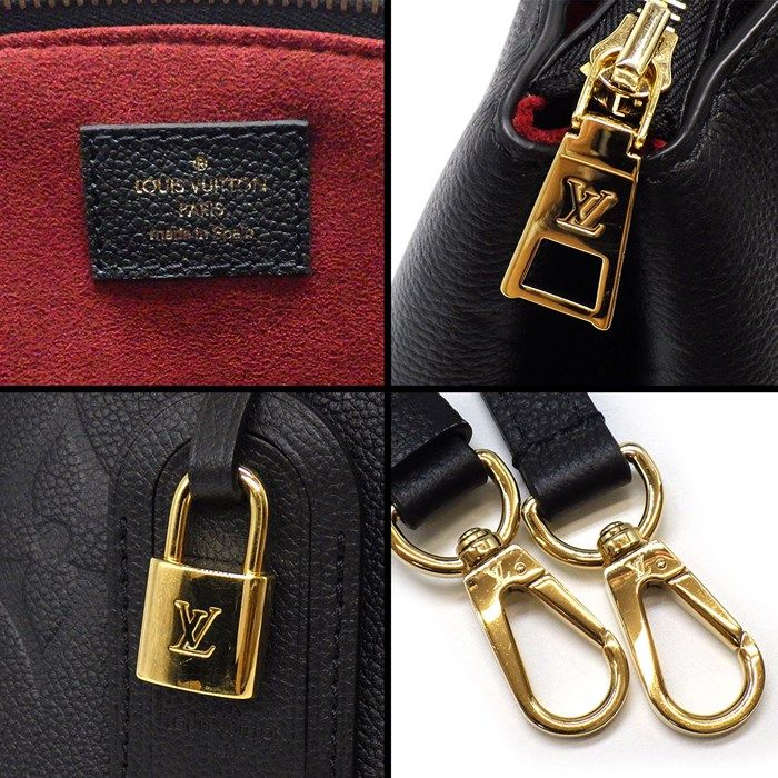 ルイ・ヴィトン Louis Vuitton ハンドバッグ プティ パレ PM M58916  