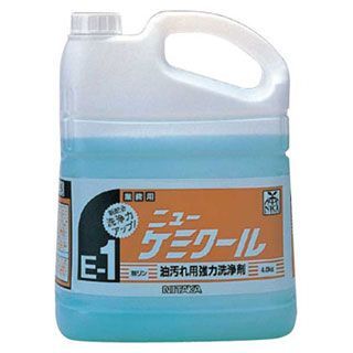 ニューケミクール 厨房器具 製菓道具 おしゃれ 飲食店