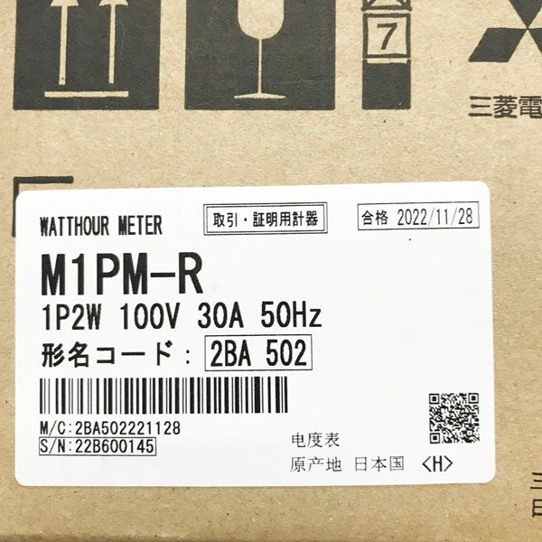 三菱 【未使用品】MITSUBISHI 電子式 電力量計 電力計 1P2W 100V 30A 50Hz 形名コード2BA 502 2022年製  ※No.1※ M1PM-R M1PM-R - メルカリ