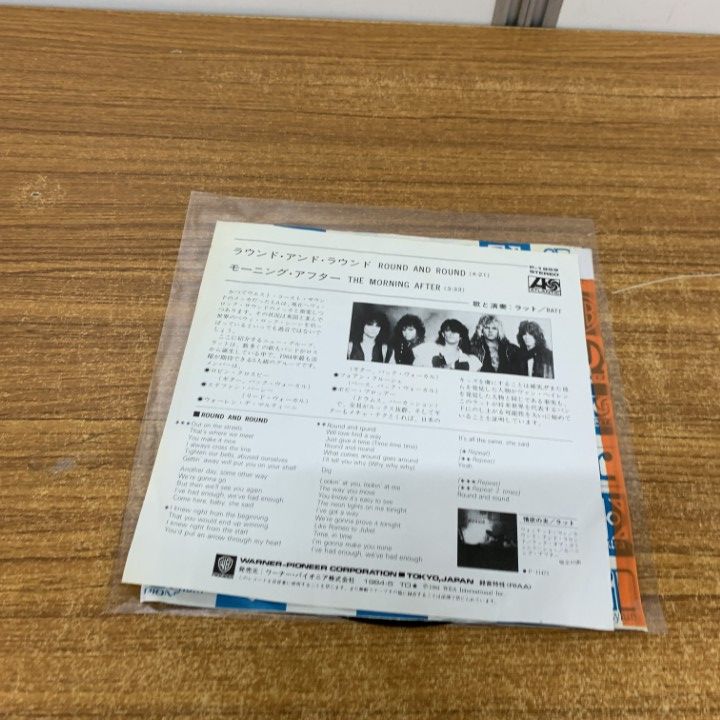 ●01)【同梱不可】【見本盤】ラット/Ratt/ラウンド・アンド・ラウンド/P-1859/EPレコード/7インチ/プロモ/サンプル/A ○01)【同梱不可】【見本盤】ラット/Ratt/ラウンド・アンド