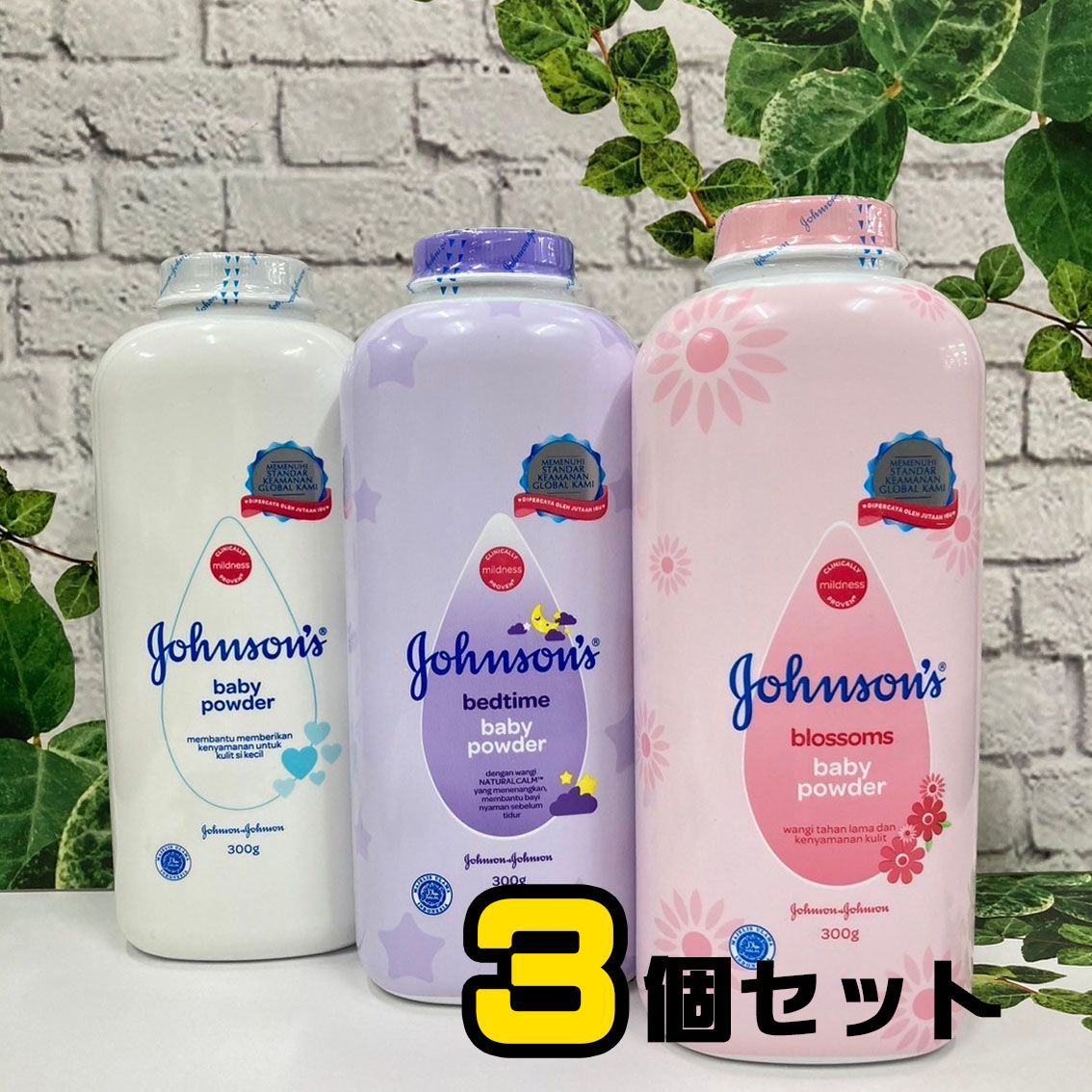 ジョンソンベビーパウダー 大容量❤️人気セット 再入荷 息苦し 売買されたオークション情報 落札价格 【au  payマーケット】の商品情報をアーカイブ公開