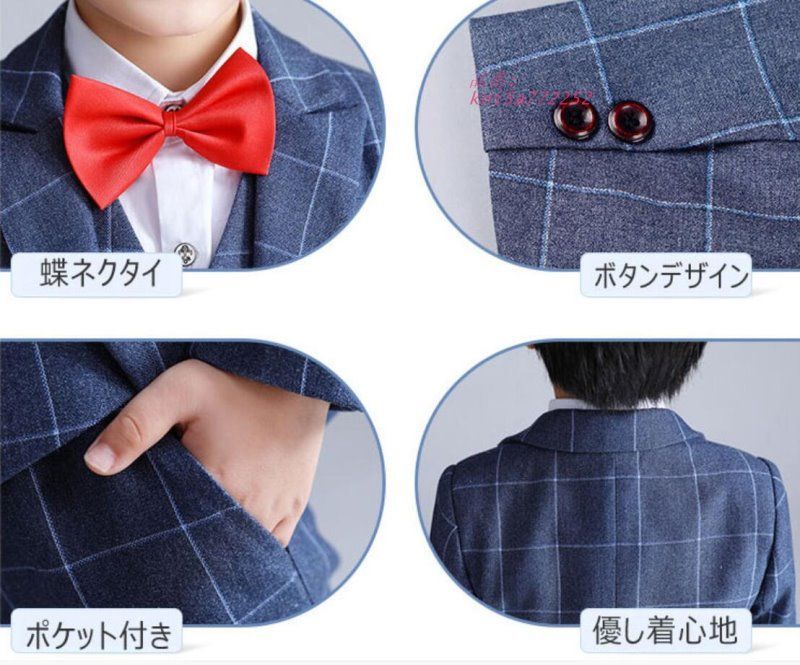 卒業式 子供服フォーマルスーツ