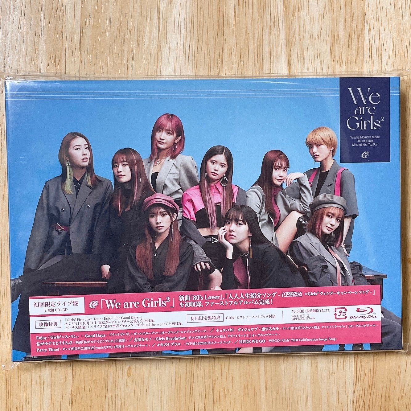 初回限定ライブ盤 『We are Girls²』CD＋BD ブルーレイ - メルカリ