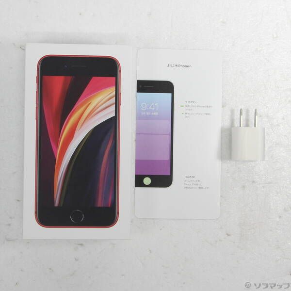携帯電話、スマートフォン MXD22J/A iPhone SE(第2世代) 128GB レッド