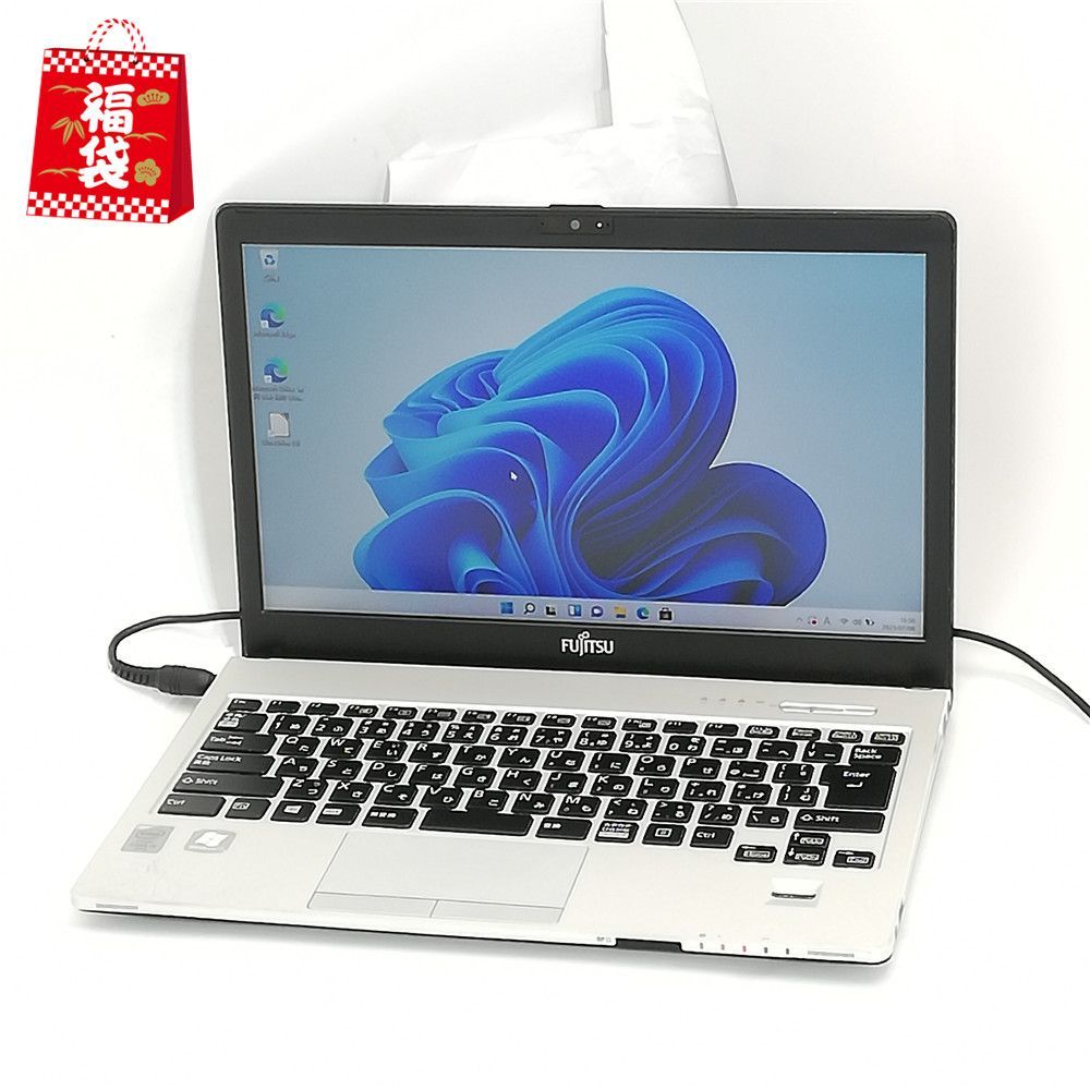 福袋 Windows11 13型 ノートパソコン Fujitsu 富士通 S935/K i5-5300u 