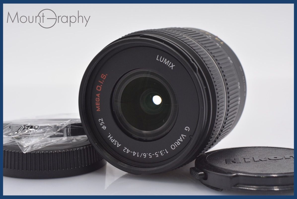 上 パナソニック Panasonic LUMIX G VARIO 14-42mm F3.5-5.6 ASPH MEGA O.I.S. 前後キャップ他 マイクロフォーサーズ用 am149