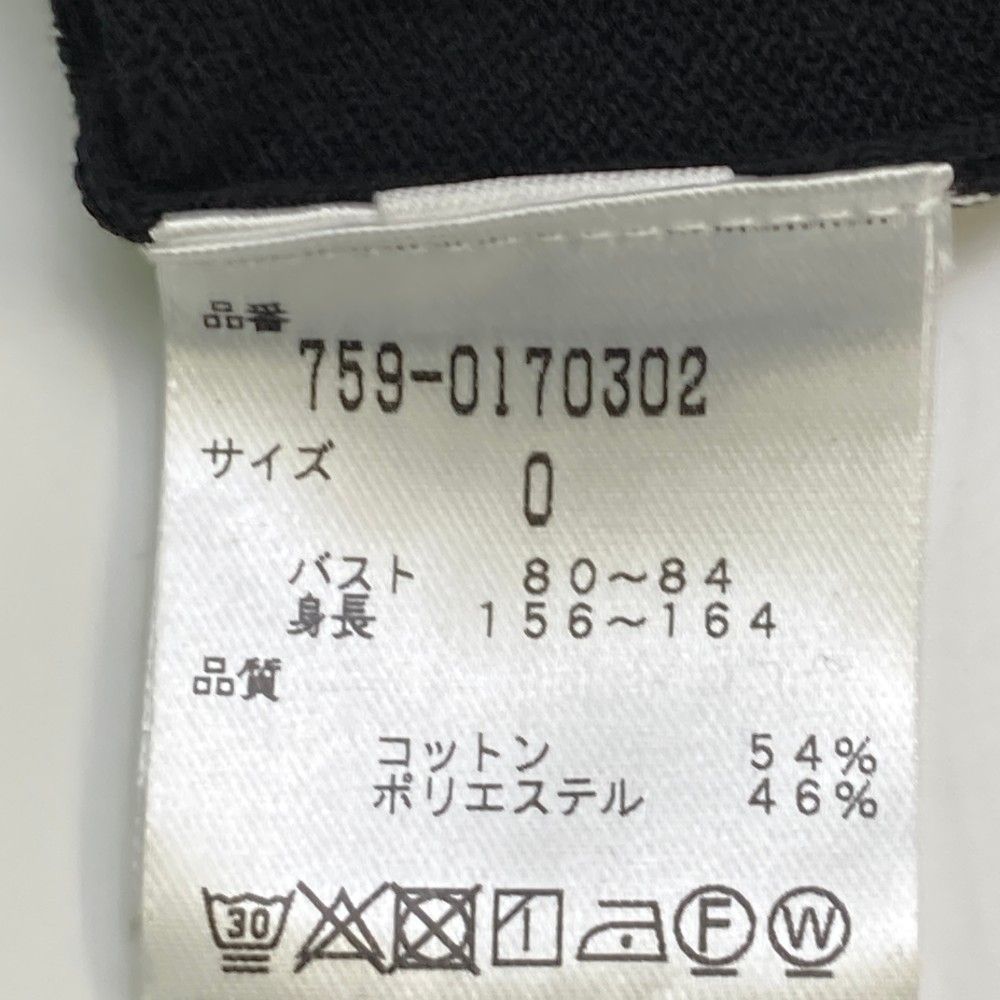 ゴルフウェア レディース