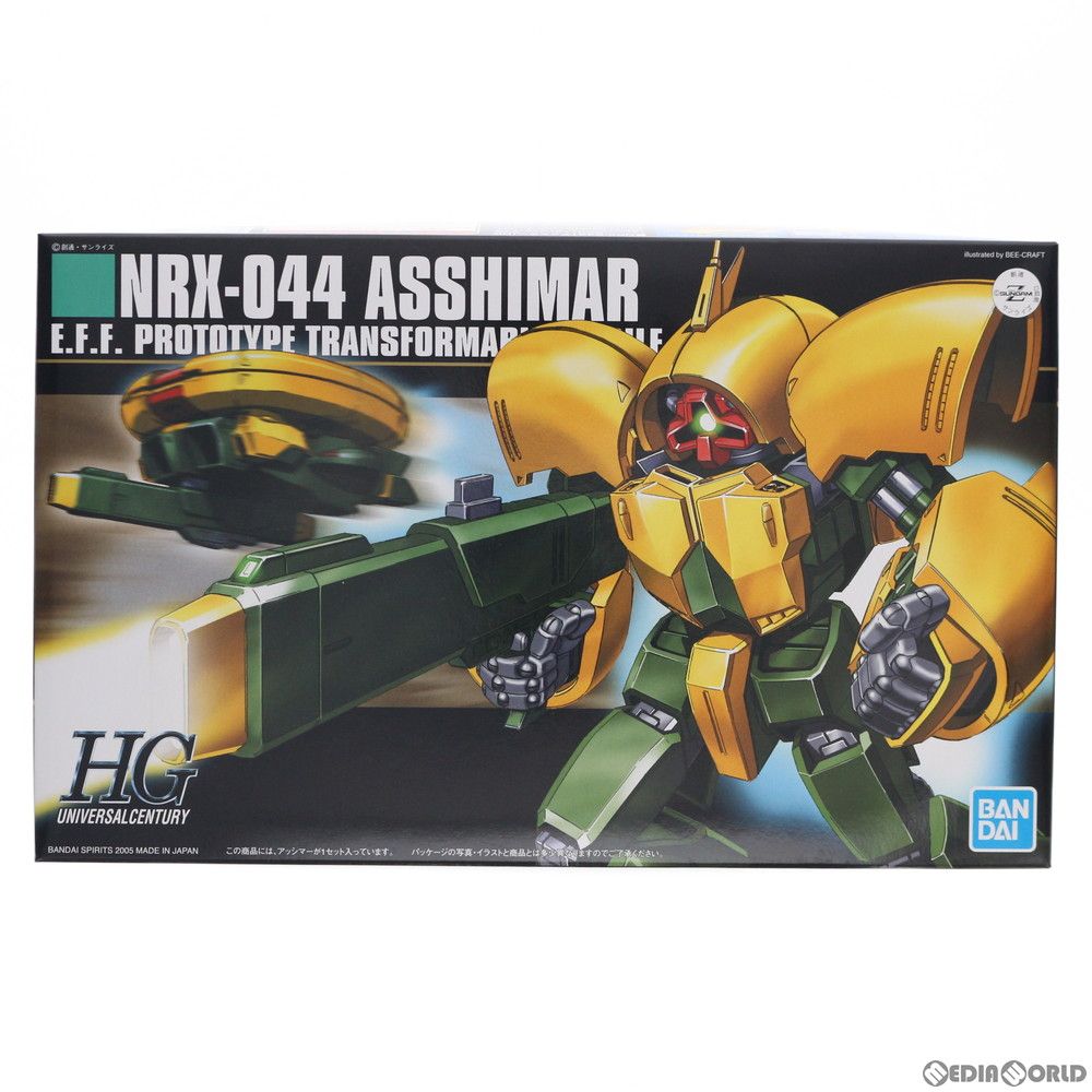 【新品2本】金＋水色レンズ 黒フレーム 即日発送 匿名配送 楽天市場】|ボストン型 サングラス （ブルー（クリア）） JUICY