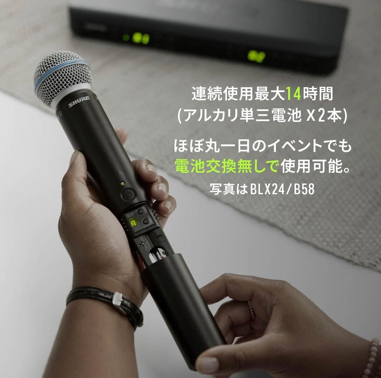 プレゼン