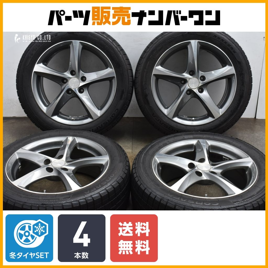 【程度良好品】ユーロデザイン 17in 7J +48 PCD114.3 ナンカン CORSAFA 215/55R17 オデッセイ ヴェゼル プリウスα カムリ ティアナ