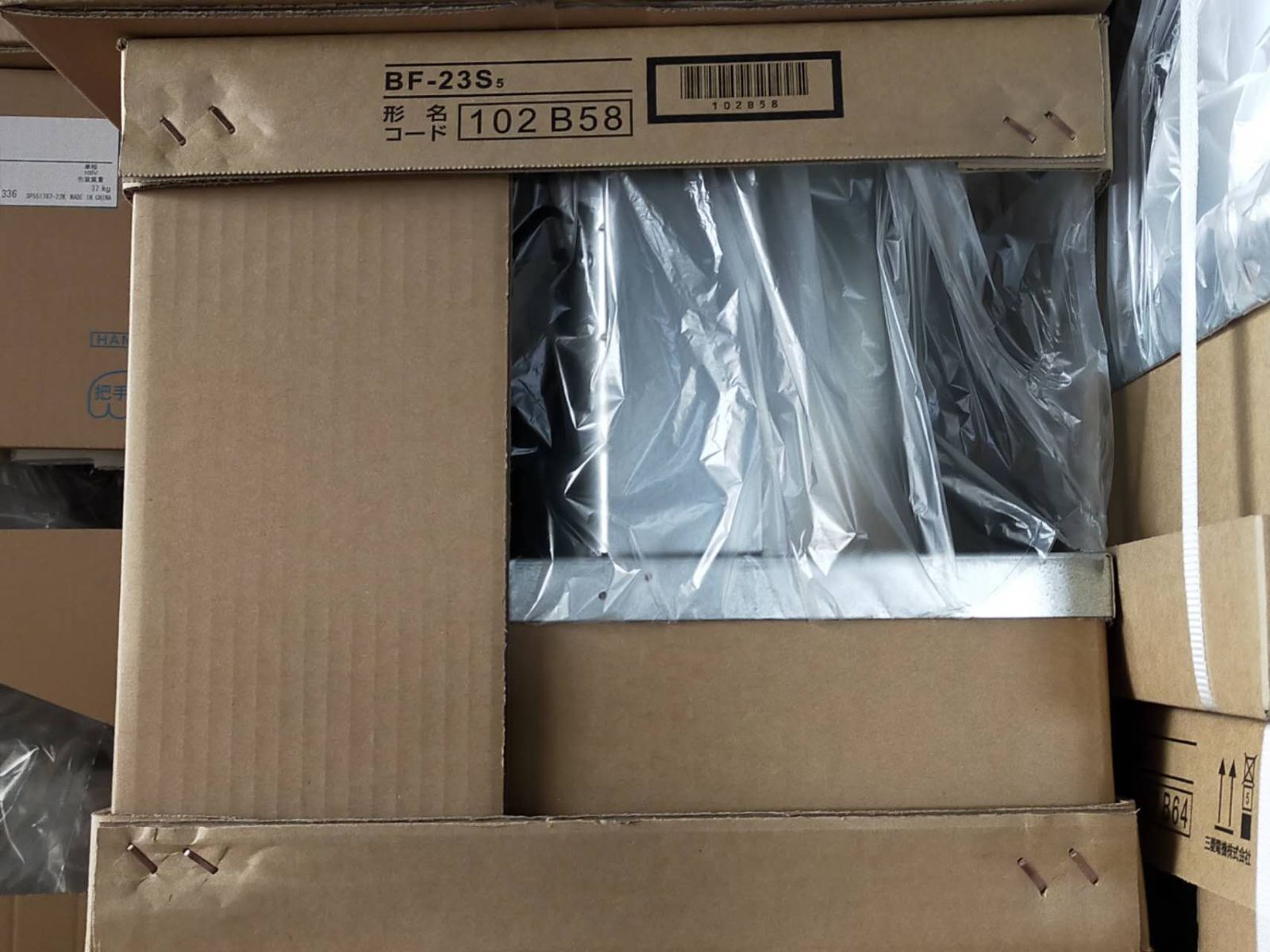 在庫あり 営業日当日発送)三菱 換気扇 BF-23S5 単相100V 産業用送風機 