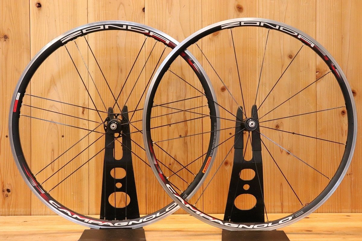 アルミ クリンチャー