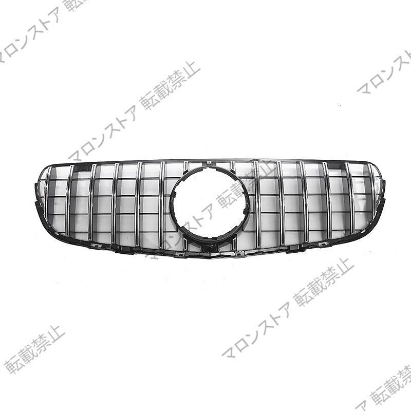 後期 純正 グリル ダイヤモンドグリル メルセデス ベンツ X253 C253 後期 純正 グリル ダイヤモンドグリル メルセデス ベンツ X253 C253