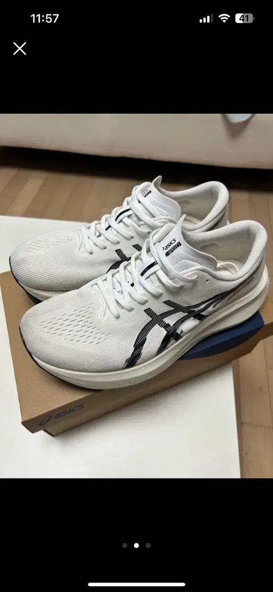 Asics アシックス マジックスピード 4 275 2E