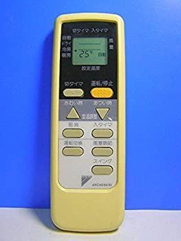 ダイキン エアコンリモコン ARC409A10 【公式通販】
