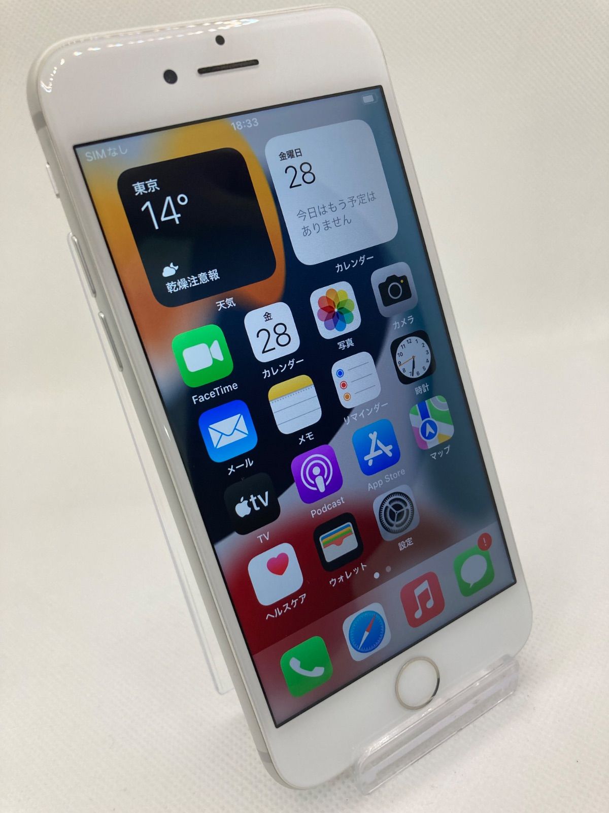 32GB ☆iPhone7 ジャンク ☆ SIMロック解除済み iPhone (中古品) SIM