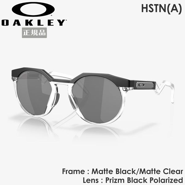 OAKELY straight サングラス　ブラックフレーム　偏光レンズUSA製 オークリー 偏光 サングラス ハウストン HSTN (A) OAKLEY