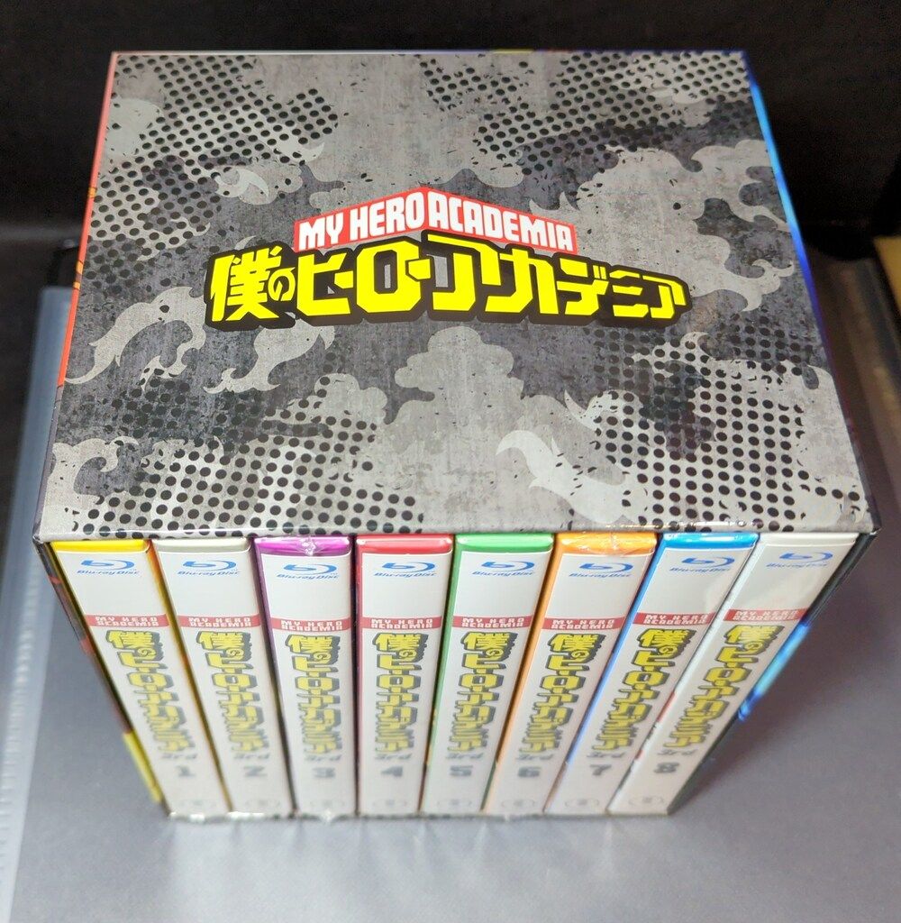僕のヒーローアカデミア 3rd 初回生産限定版 全8巻セット Blu