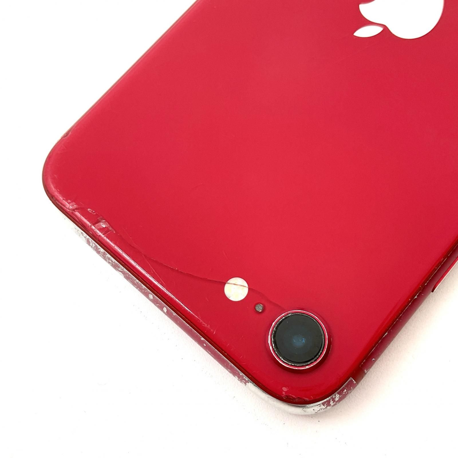 最速発送】Apple iPhone SE（第2世代） 64GB (PRODUCT)RED au 白