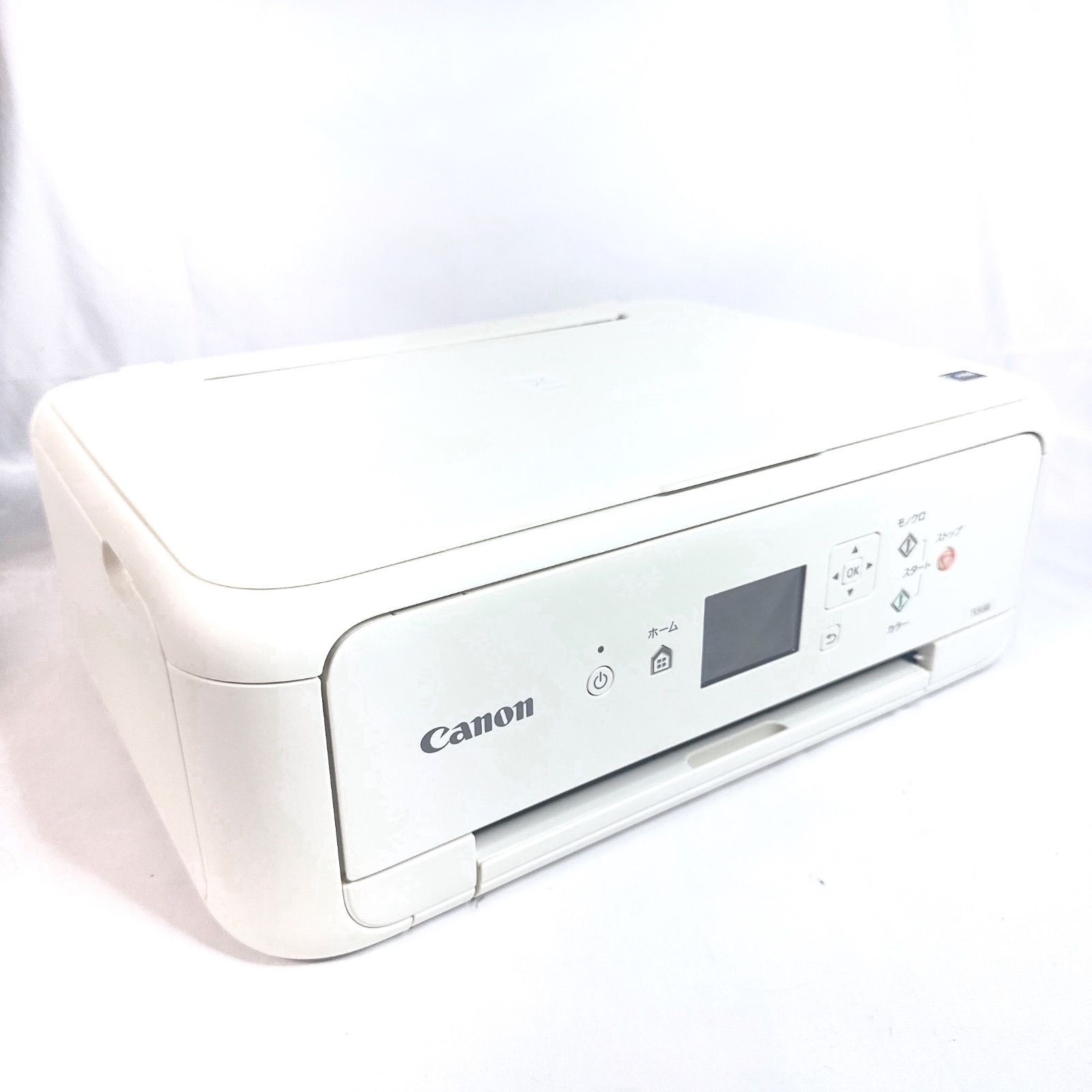 Canon PIXUS TS5130 WHITE インクジェットプリンター - メルカリ