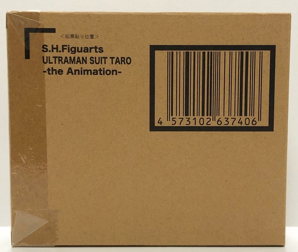 30. 輸送箱 S.H.Figuarts ULTRAMAN SUIT TARO -the Animation- 併売品