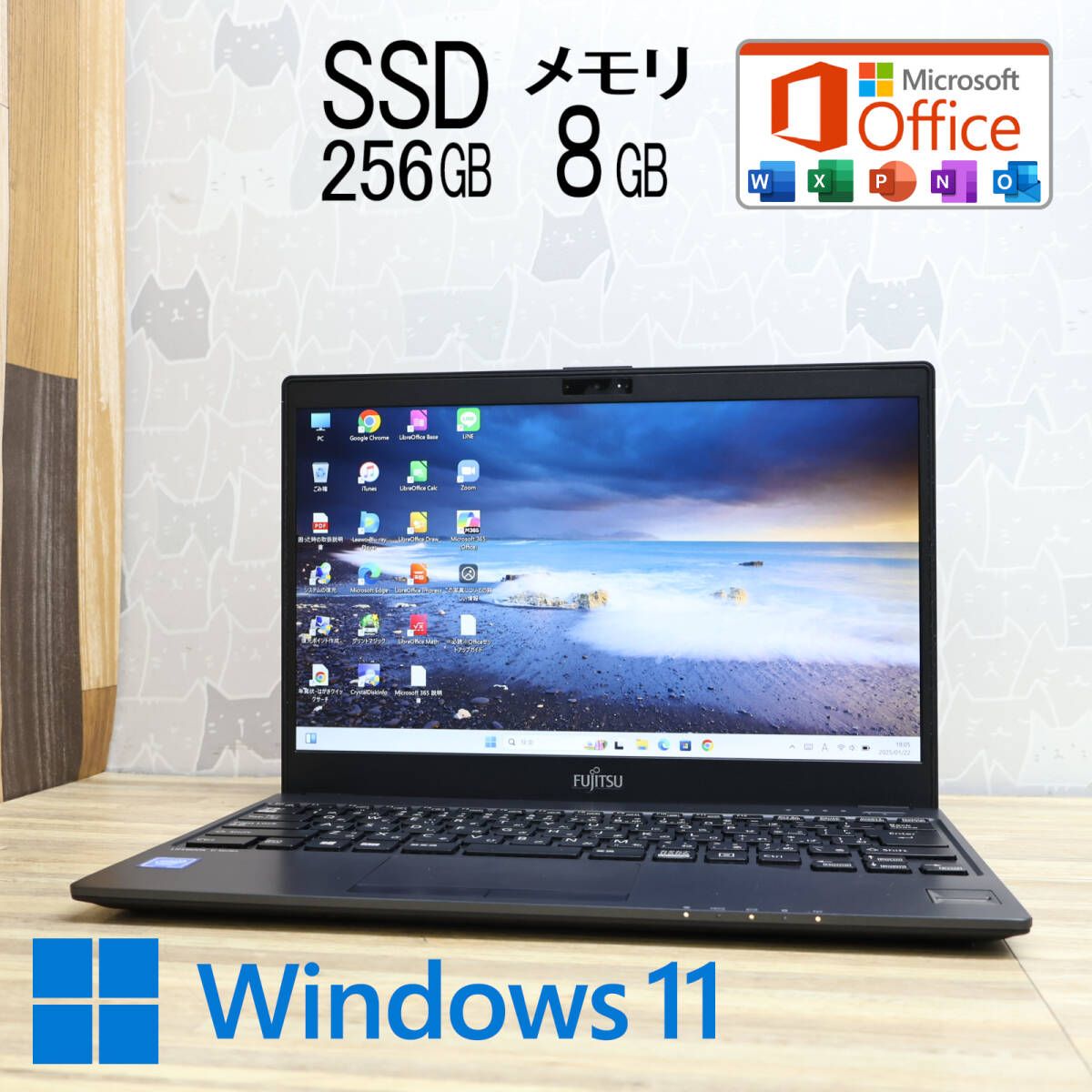 小学館版学習まんが人物館 全50巻セット 渋沢栄一 坂本龍馬 津田梅子