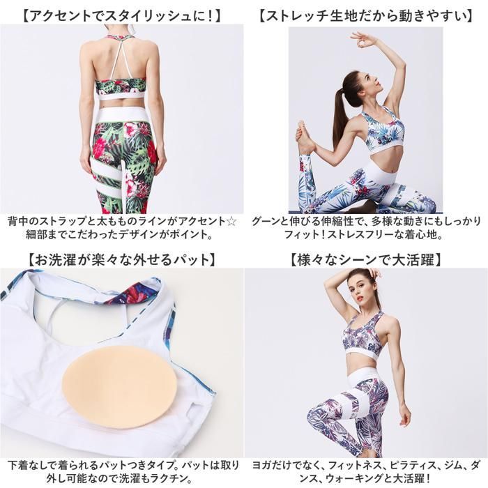 ダンスキン DANSKINヨガ ピラティス 上下セット L DANSKIN ダンスキン