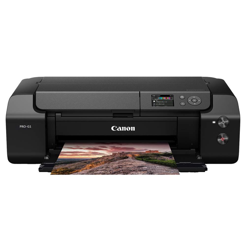 PC周辺機器 Canon PIXUS PRO-10S プロ向けプリンター A3ノビ
