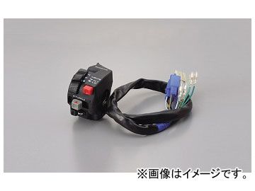 2輪 デイトナ プッシュキャンセル式集合スイッチ 品番：70277 JAN