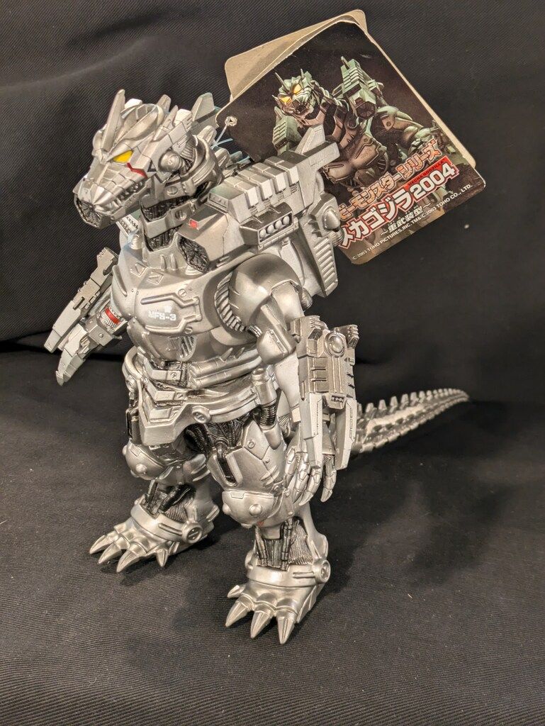 バンダイ ムービーモンスターシリーズ メカゴジラ2004 重武装型