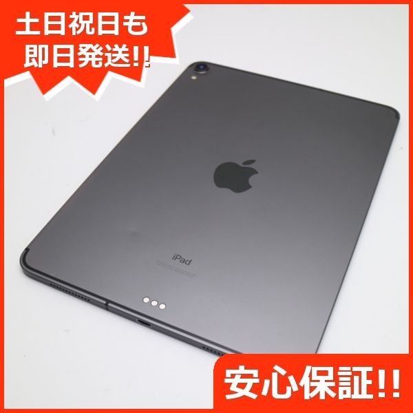 美品 SIMフリー iPad Pro 11インチ 64GB スペースグレイ タブレット 白ロム 中古 ややこしい