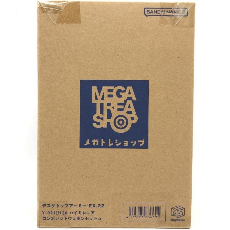 のサムネイル