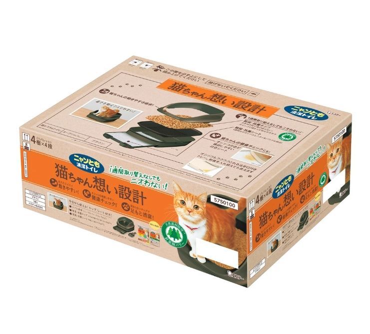 ノリタケ 猫 ペア 楽天市場】【送料無料】ノリタケ Noritake【置物